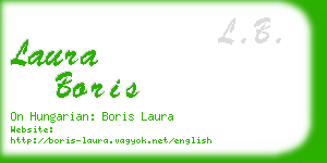 laura boris business card